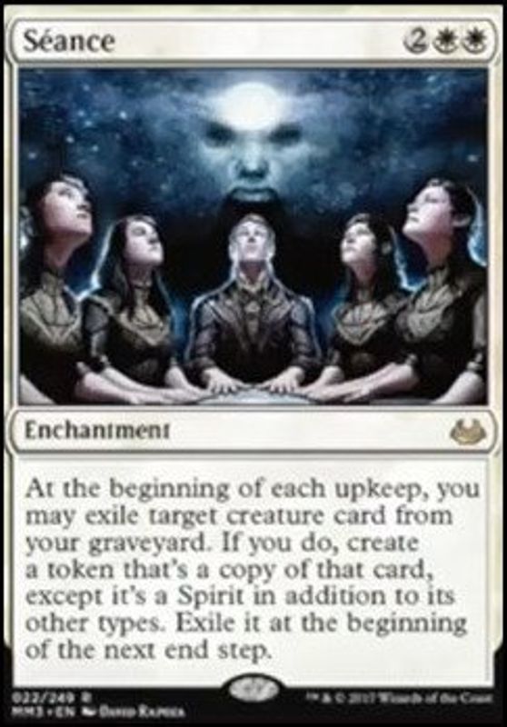 Seance