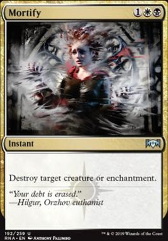 Mortify (foil)