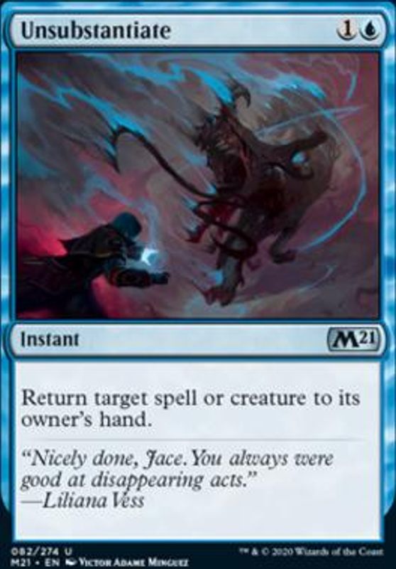 Unsubstantiate (foil)