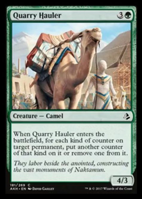Hovedbilde Quarry Howler