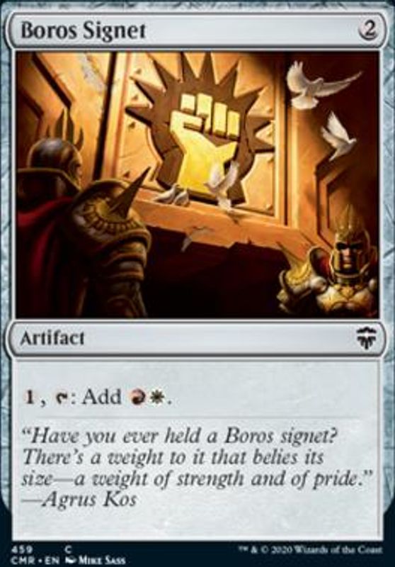 Boros Signet (Commander Deck)