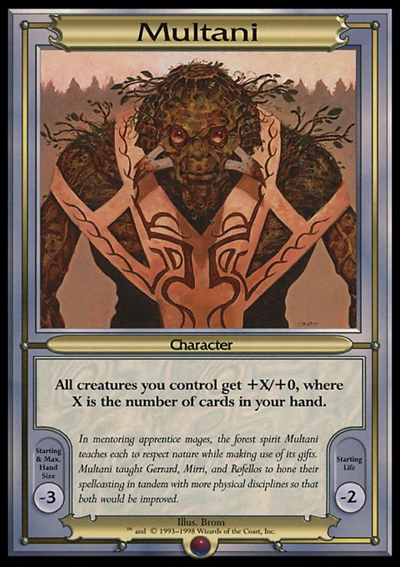 Multani (Oversized)