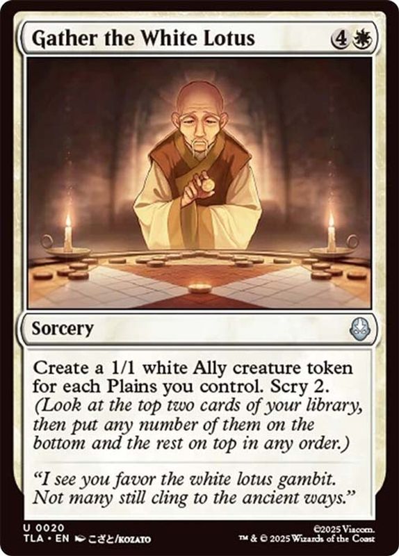 Gather the White Lotus (Foil)