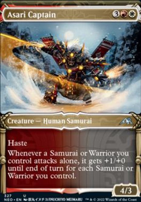 Hovedbilde Asari Captain (Showcase)