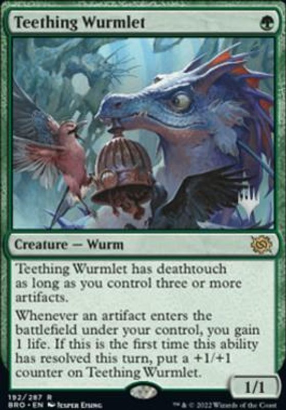 Teething Wurmlet (Promo Pack)