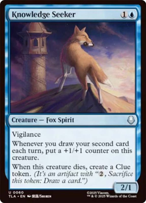 Knowledge Seeker (Foil)
