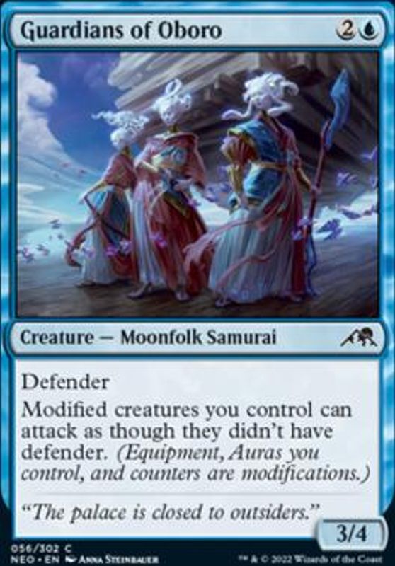 Guardians of Oboro (foil)