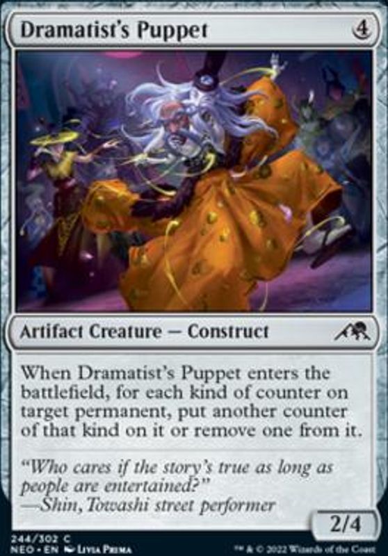Dramatist's Puppet (foil)
