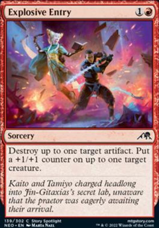 Explosive Entry (foil)