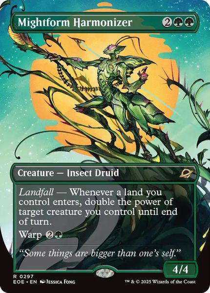 Hovedbilde Mightform Harmonizer ...