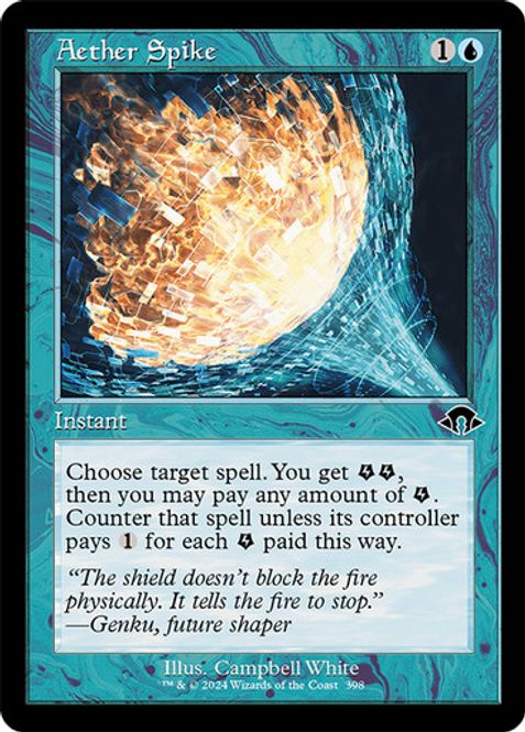 Hovedbilde Aether Spike (Retro Frame) ...