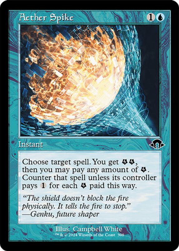 Aether Spike (Retro Frame) (Foil)
