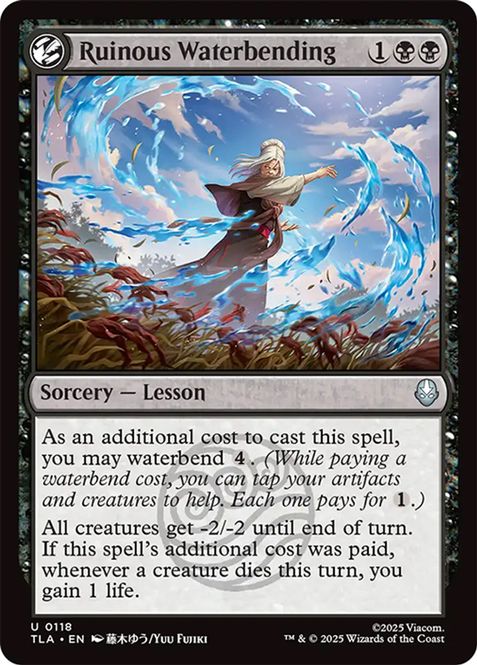 Hovedbilde Ruinous Waterbending