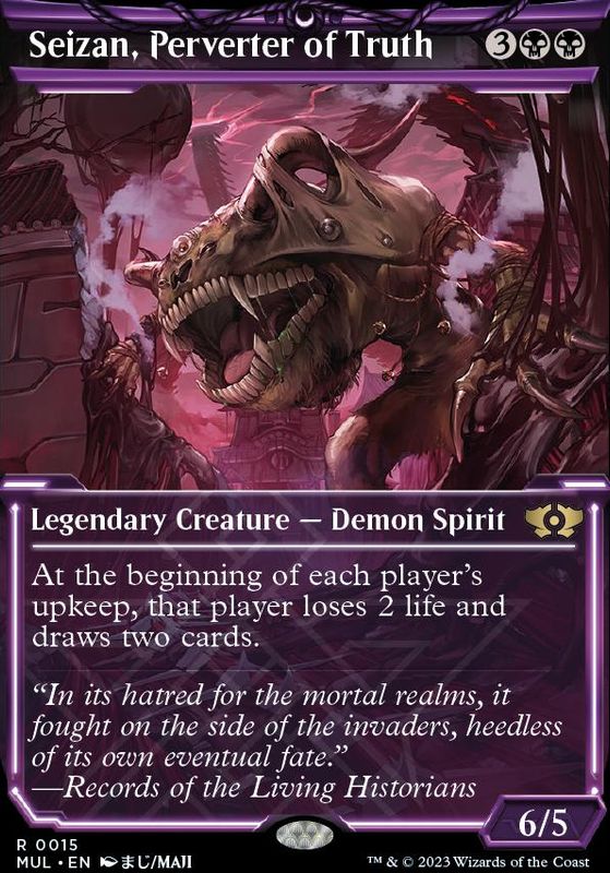 Seizan, Perverter of Truth (foil)