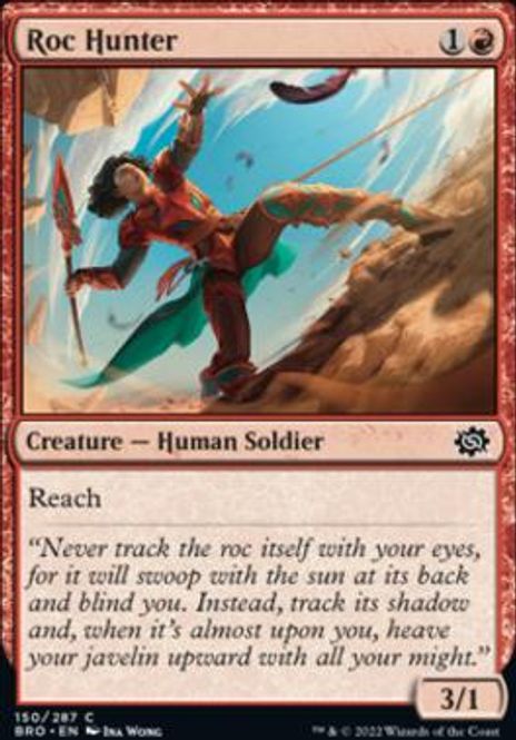 Hovedbilde Roc Hunter