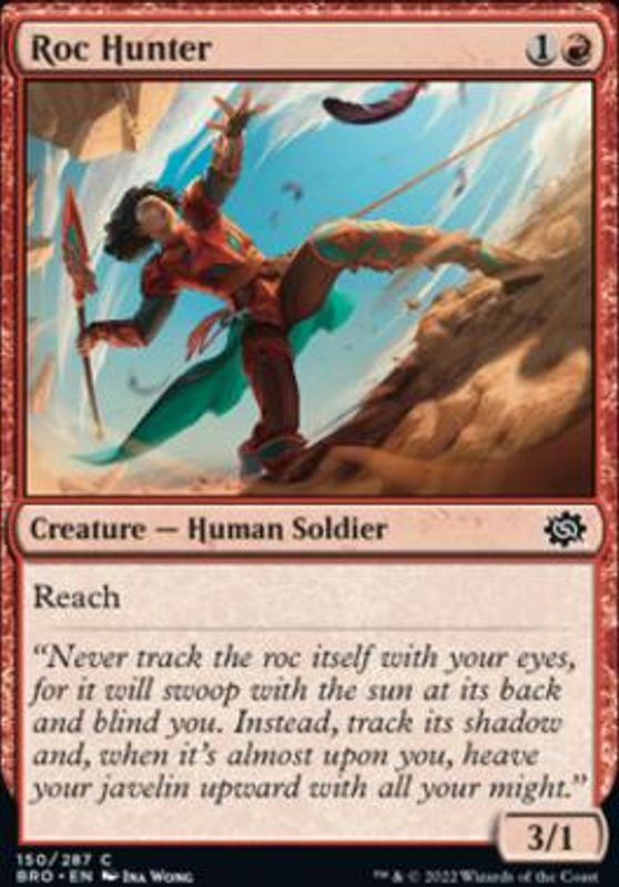 Roc Hunter (foil)