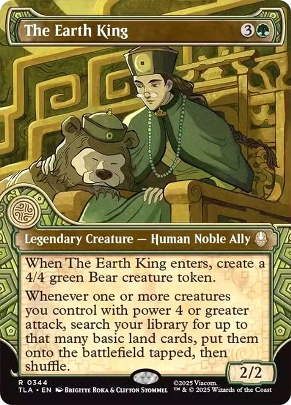 The Earth King (Showcase) (Foil)