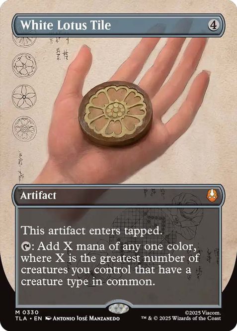 Hovedbilde White Lotus Tile (Borderless)
