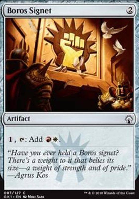Boros Signet