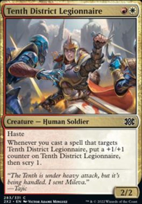 Tenth District Legionnaire (foil)