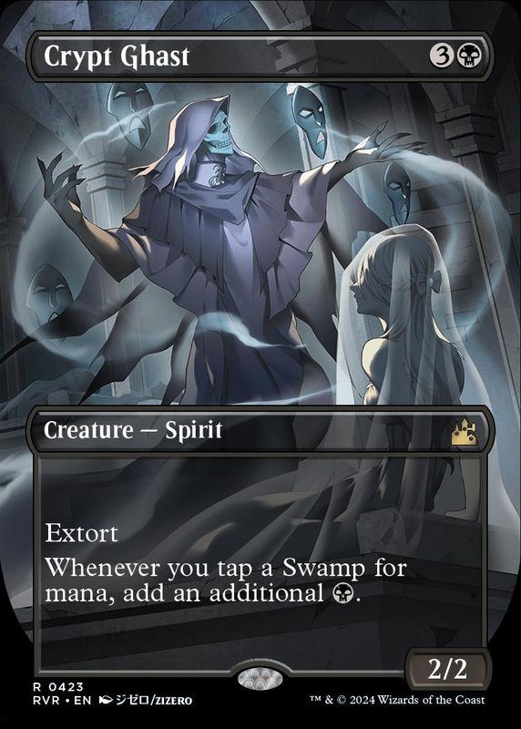 Crypt Ghast (Anime)