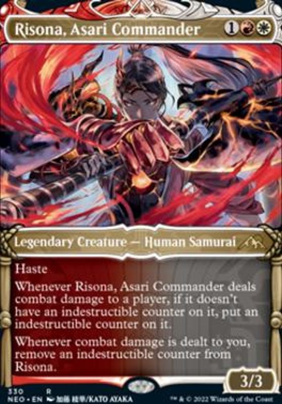 Risona, Asari Commander (Showcase)