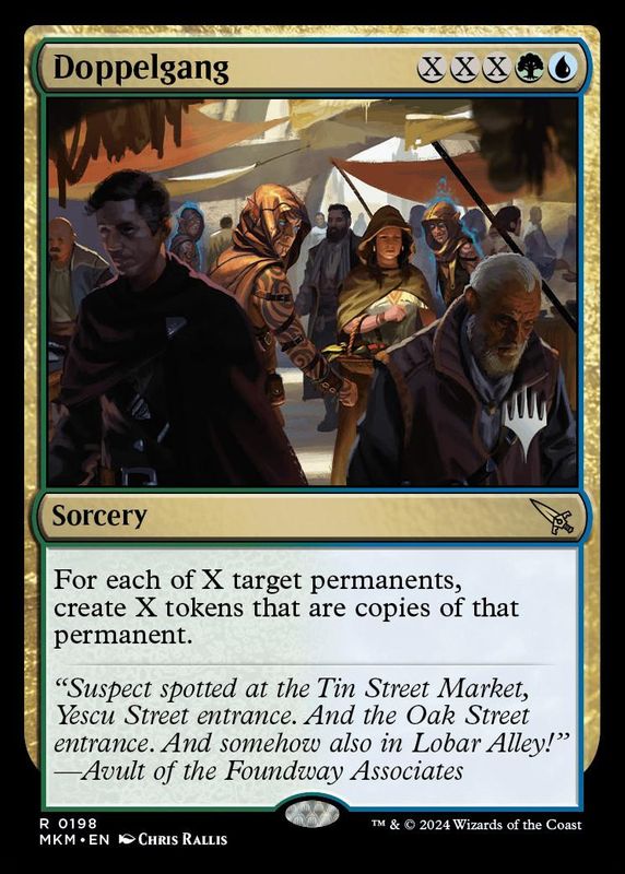 Doppelgang (Promo Pack, Foil)