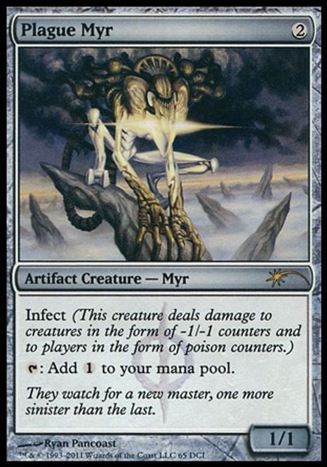 Hovedbilde Plague Myr (WPN Foil)