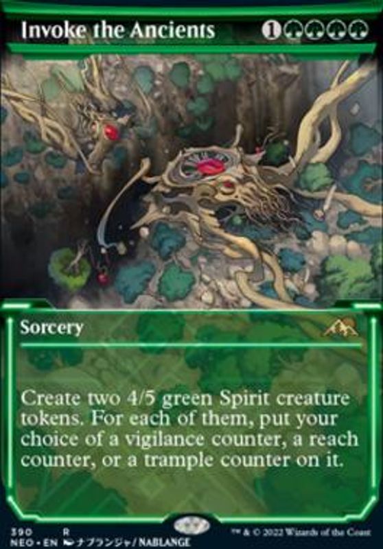 Invoke the Ancients (Showcase)