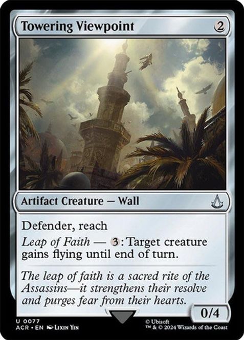Hovedbilde Towering Viewpoint (Foil)