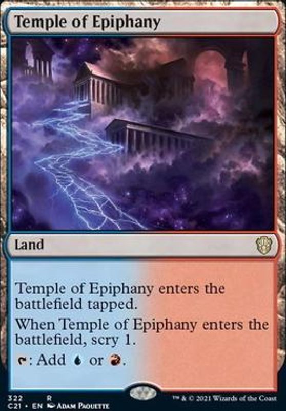 Temple of Epiphany