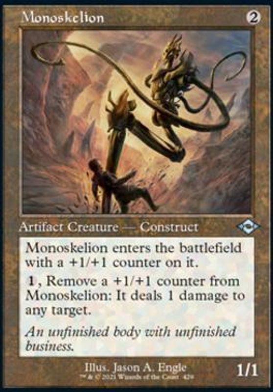 Monoskelion (Retro Frame)