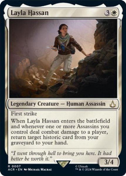 Hovedbilde Layla Hassan (Foil)
