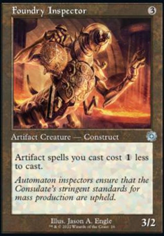 Foundry Inspector (foil)
