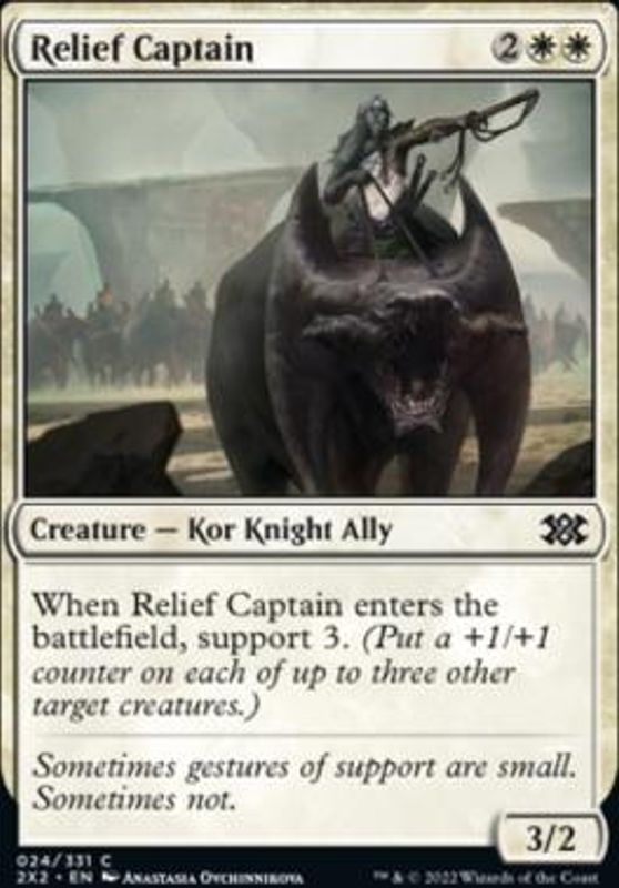 Relief Captain (foil)