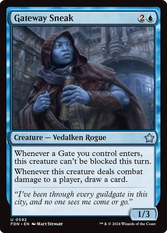 Gateway Sneak