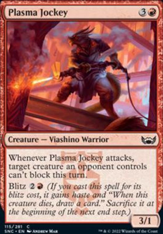 Plasma Jockey (foil)