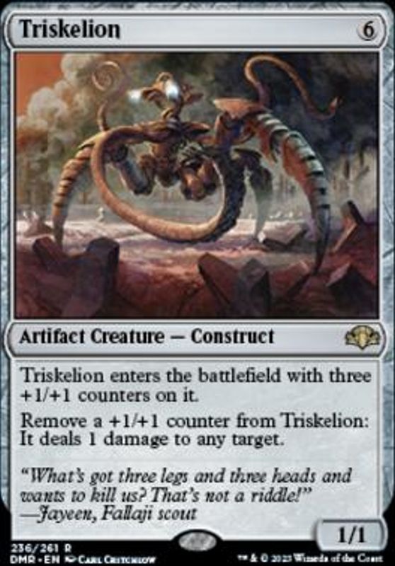 Triskelion