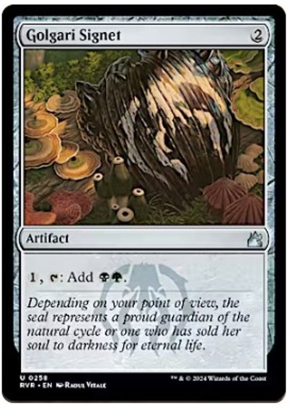 Golgari Signet