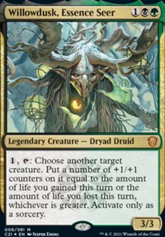 Willowdusk, Essence Seer (Foil)