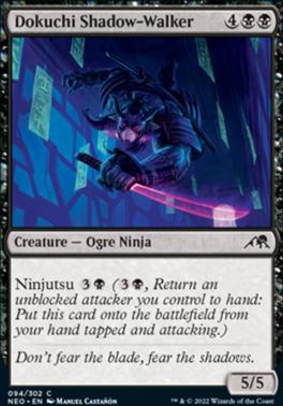 Dokuchi Shadow-Walker (foil)