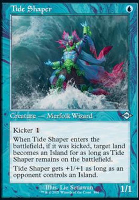 Hovedbilde Tide Shaper (Retro Frame)
