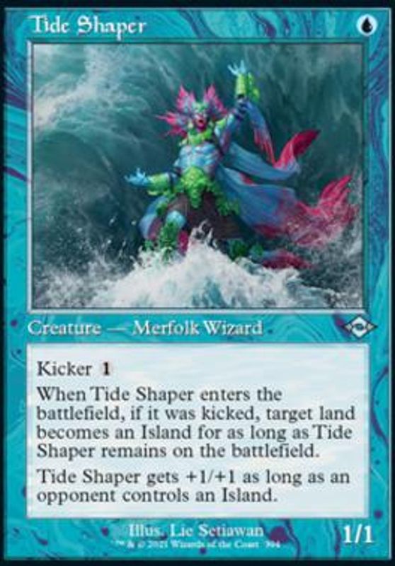 Tide Shaper (Retro Frame)