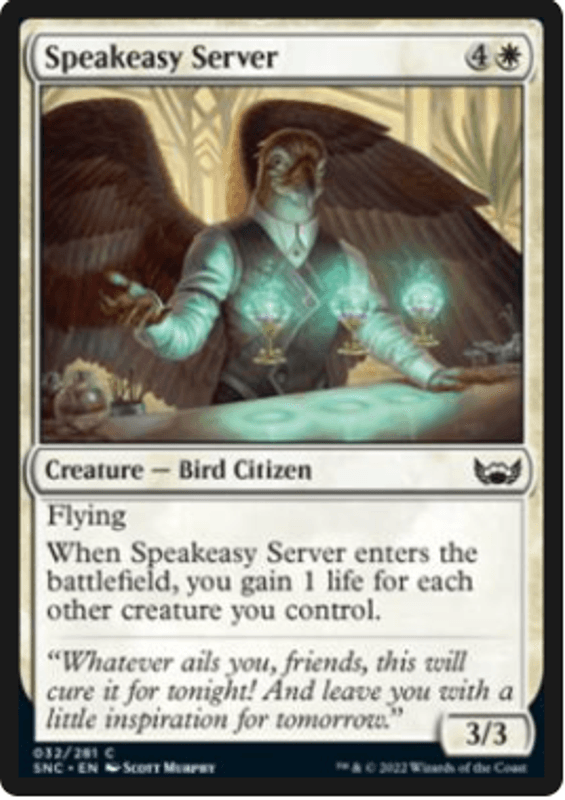 Speakeasy Server (foil)