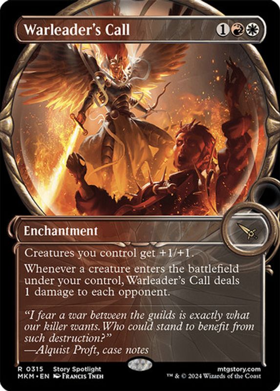 Warleader's Call (Showcase) (Foil)