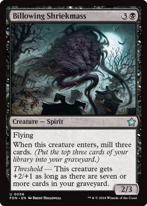 Hovedbilde Billowing Shriekmass
