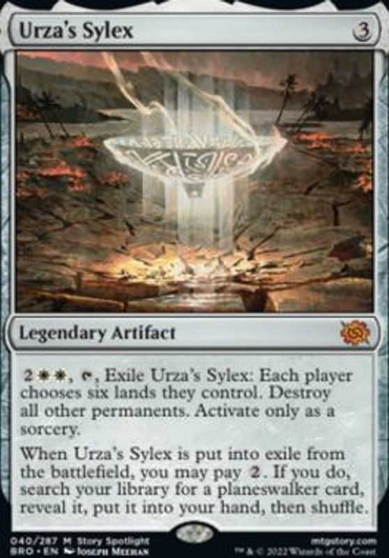 Urza's Sylex (foil)